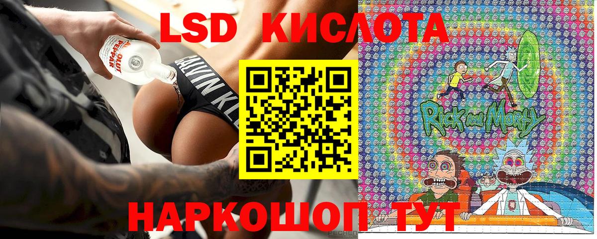 Дзержинск  Гашиш  Марихуана  Вход с VPN  Меф МЯУ МЯУ  
