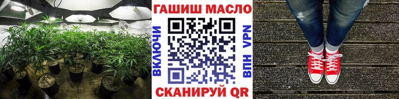 что такое наркотик  Дзержинск  Дистиллят ТГК Wax 